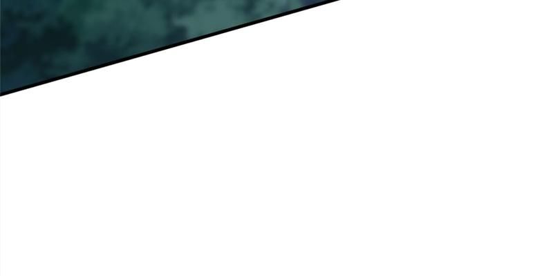 When the Dragon King Falls for the Loli Alchemist - Episode 2 — page 18
