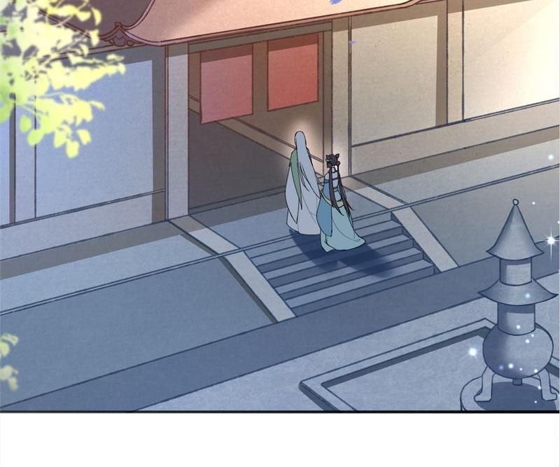 When the Dragon King Falls for the Loli Alchemist - Episode 20 — page 2