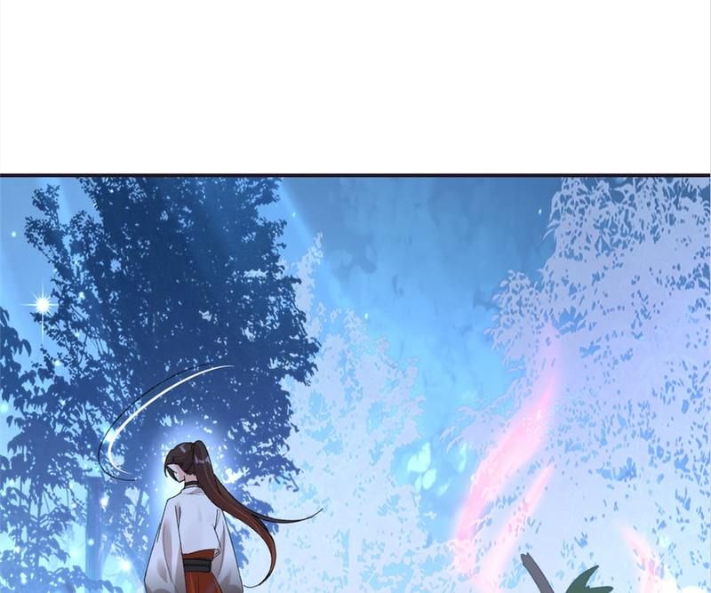 When the Dragon King Falls for the Loli Alchemist - Episode 21 — page 8