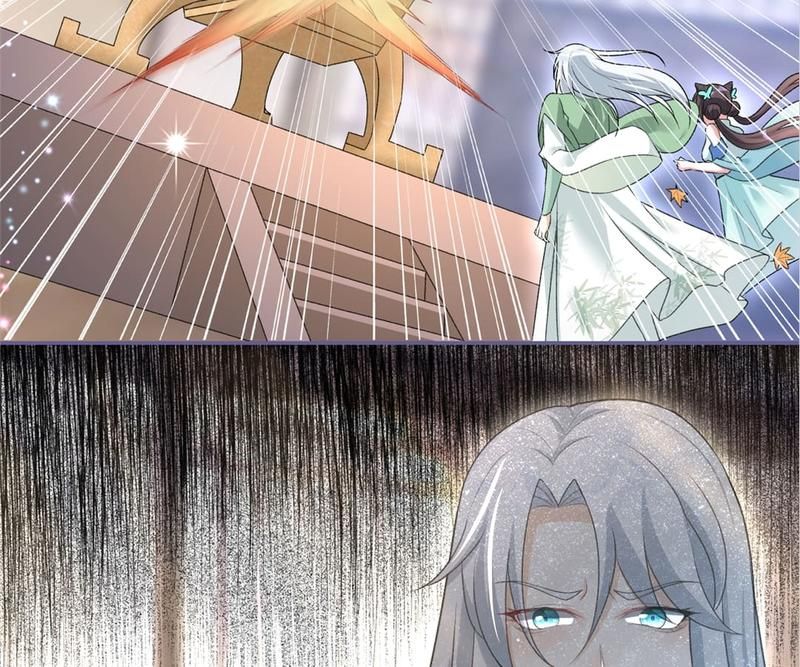 When the Dragon King Falls for the Loli Alchemist - Episode 22 — page 30