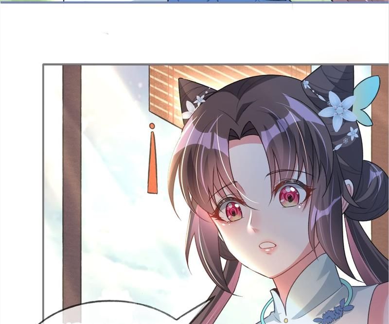 When the Dragon King Falls for the Loli Alchemist - Episode 22 — page 44