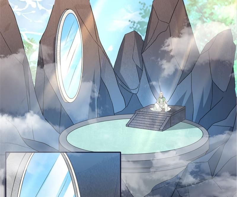When the Dragon King Falls for the Loli Alchemist - Episode 22 — page 47