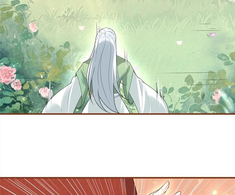 When the Dragon King Falls for the Loli Alchemist - Episode 24 — page 4