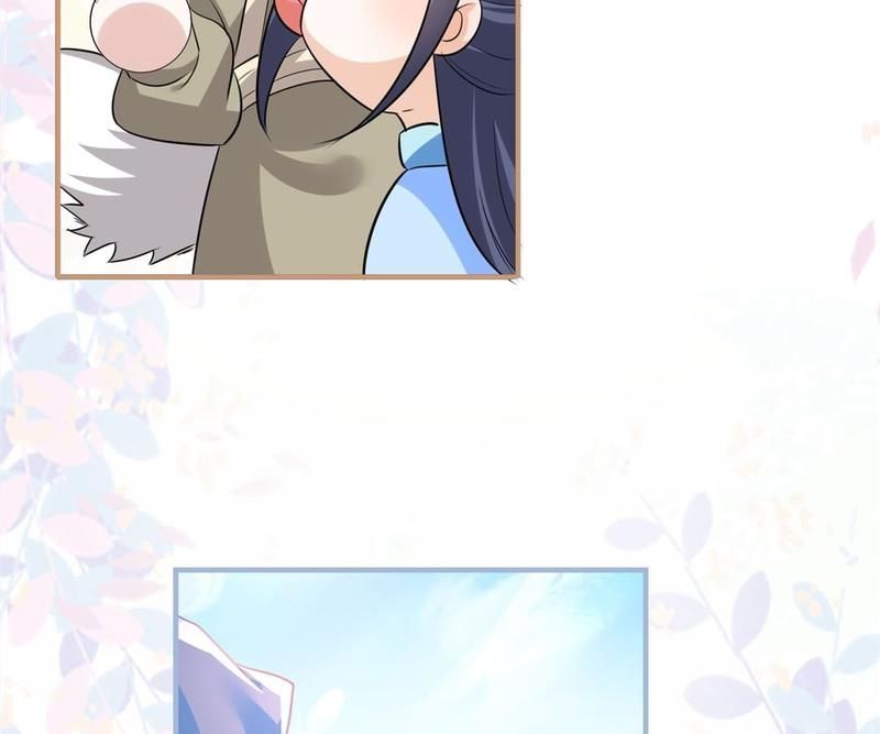When the Dragon King Falls for the Loli Alchemist - Episode 25 — page 25