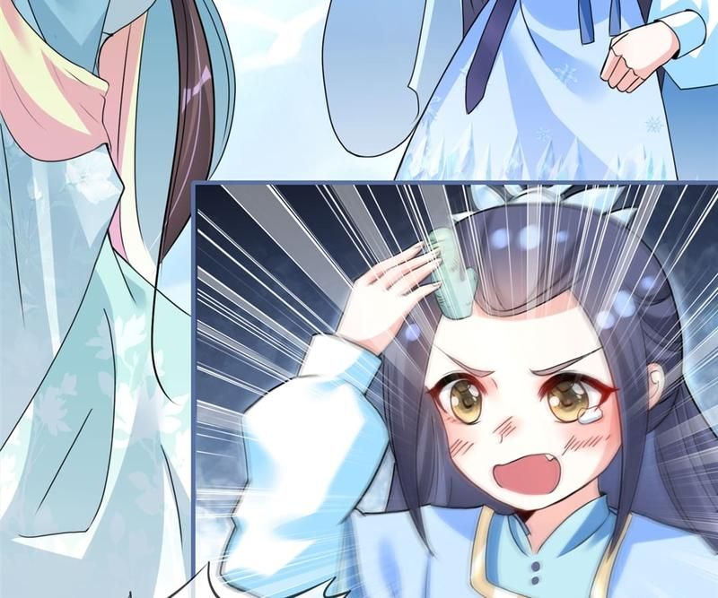 When the Dragon King Falls for the Loli Alchemist - Episode 25 — page 74