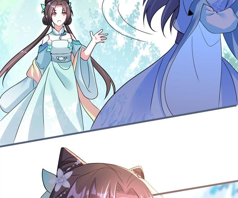 When the Dragon King Falls for the Loli Alchemist - Episode 25 — page 76