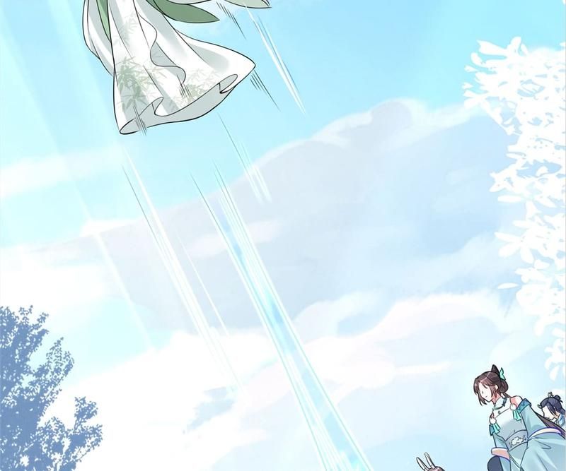 When the Dragon King Falls for the Loli Alchemist - Episode 27 — page 15
