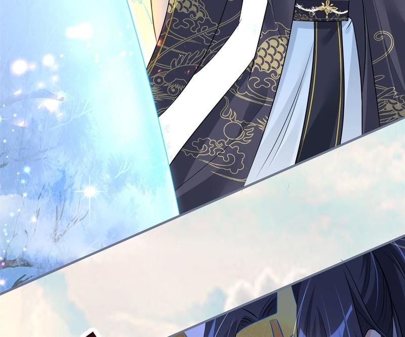 When the Dragon King Falls for the Loli Alchemist - Episode 27 — page 18