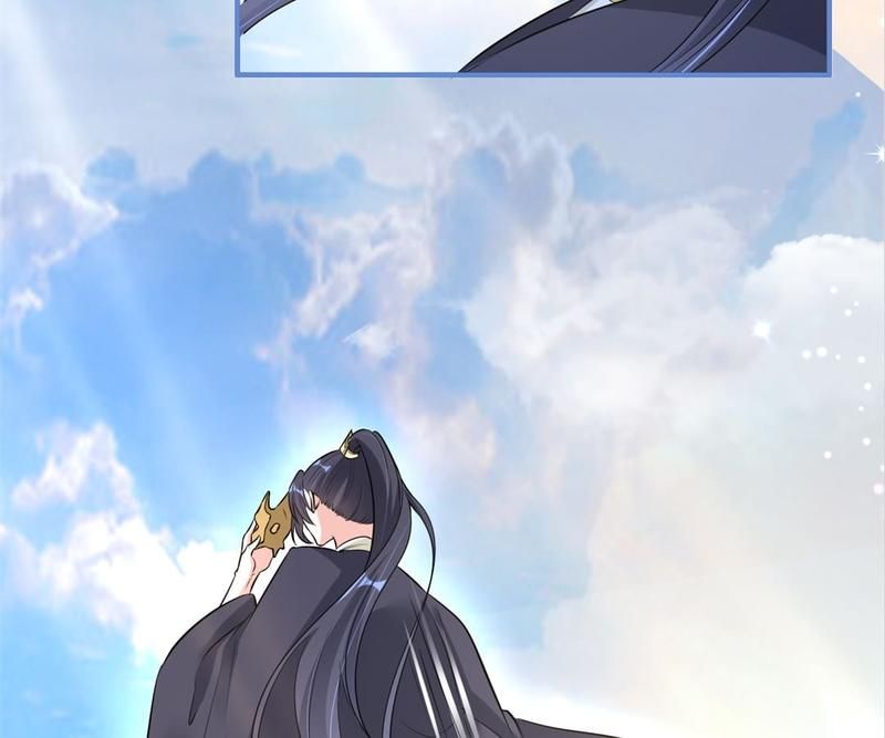When the Dragon King Falls for the Loli Alchemist - Episode 27 — page 4