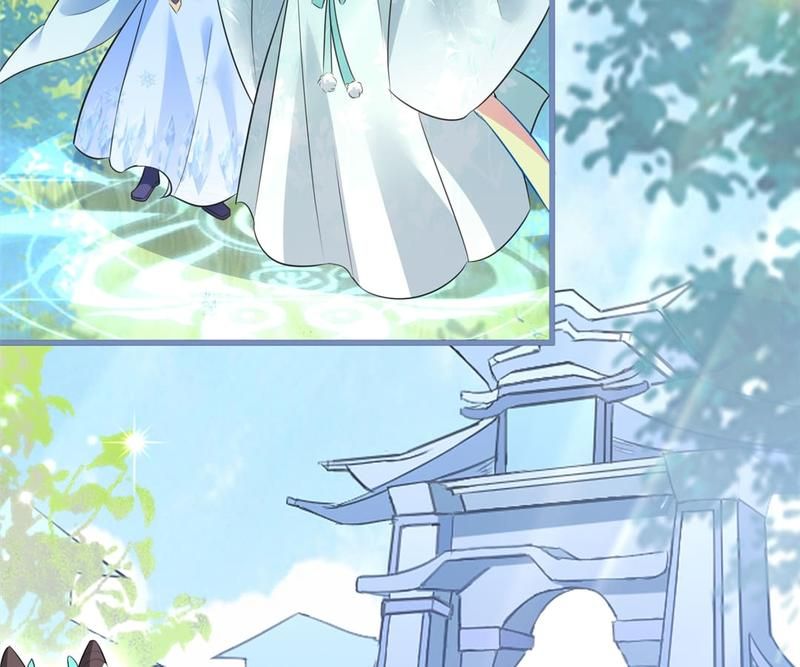 When the Dragon King Falls for the Loli Alchemist - Episode 27 — page 47