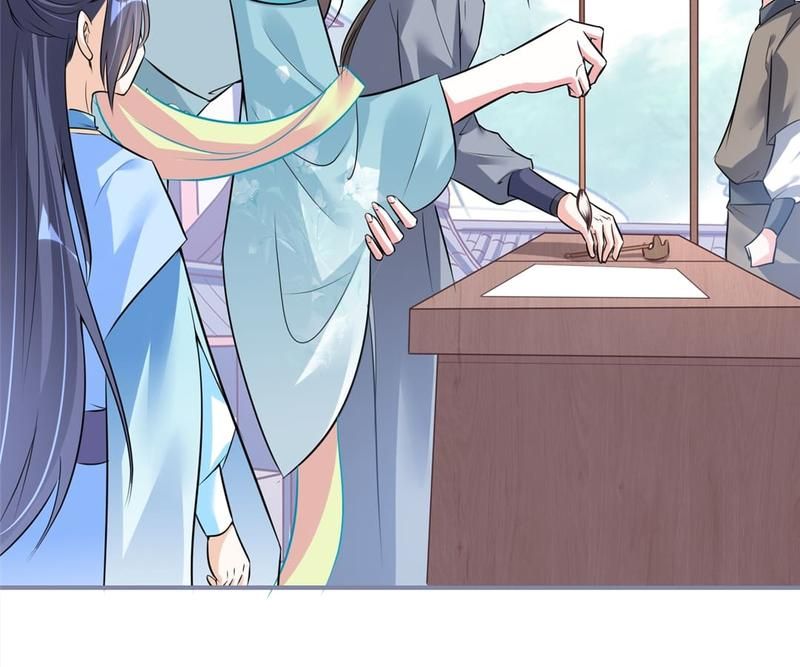 When the Dragon King Falls for the Loli Alchemist - Episode 27 — page 58