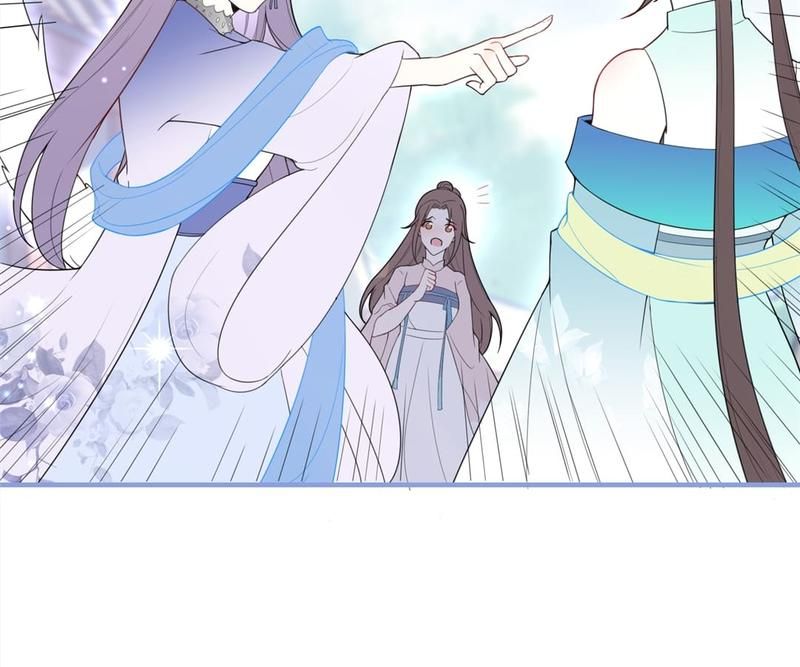 When the Dragon King Falls for the Loli Alchemist - Episode 28 — page 18