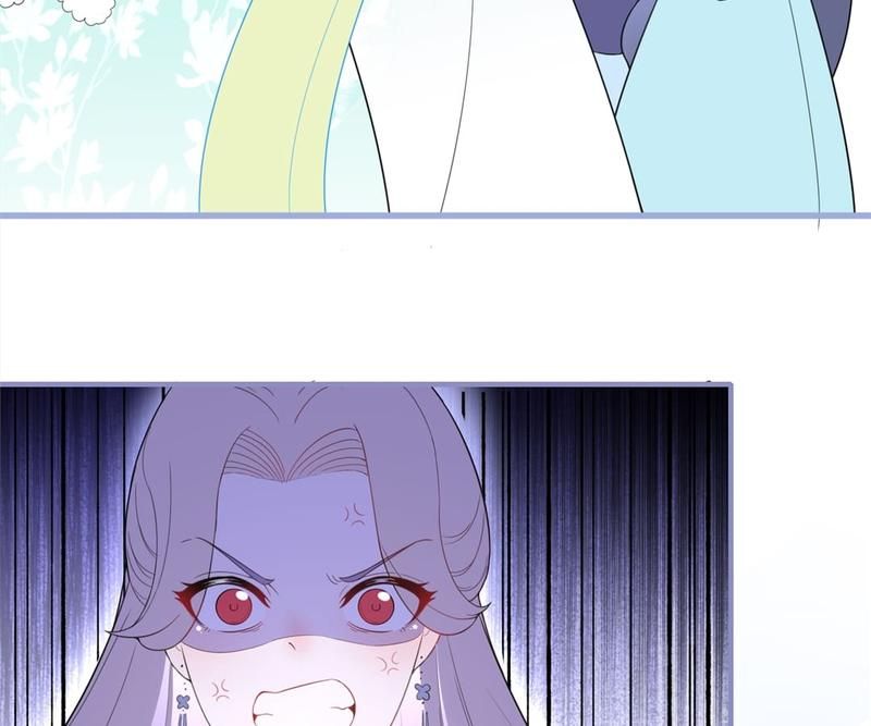 When the Dragon King Falls for the Loli Alchemist - Episode 28 — page 26