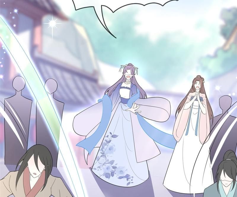 When the Dragon King Falls for the Loli Alchemist - Episode 28 — page 28