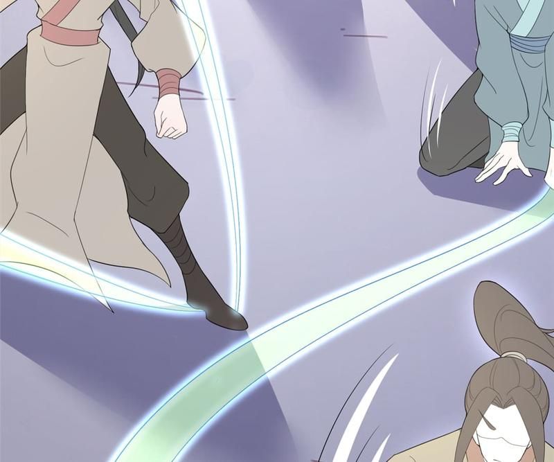 When the Dragon King Falls for the Loli Alchemist - Episode 28 — page 29