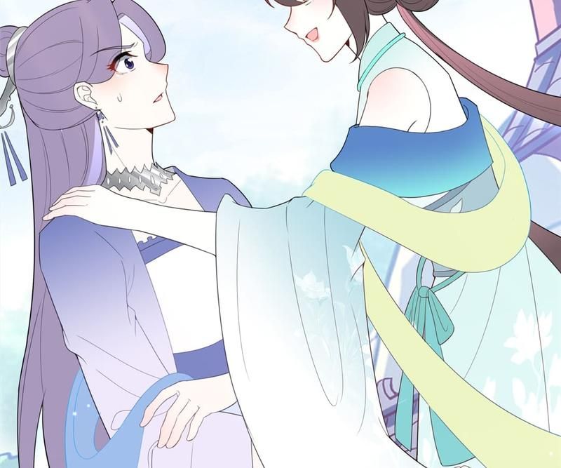When the Dragon King Falls for the Loli Alchemist - Episode 28 — page 6