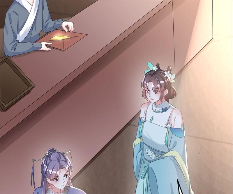 When the Dragon King Falls for the Loli Alchemist - Episode 29 — page 33