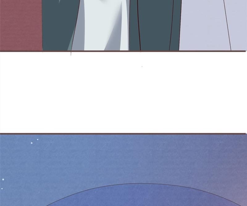 When the Dragon King Falls for the Loli Alchemist - Episode 30 — page 23