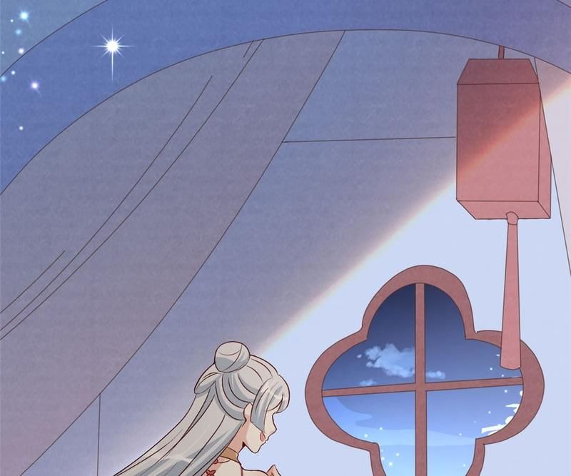When the Dragon King Falls for the Loli Alchemist - Episode 30 — page 24