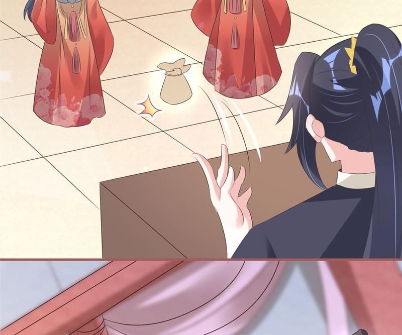 When the Dragon King Falls for the Loli Alchemist - Episode 31 — page 7