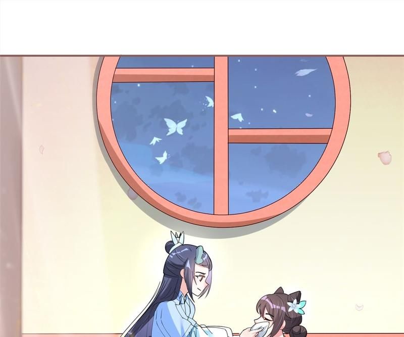 When the Dragon King Falls for the Loli Alchemist - Episode 32 — page 17