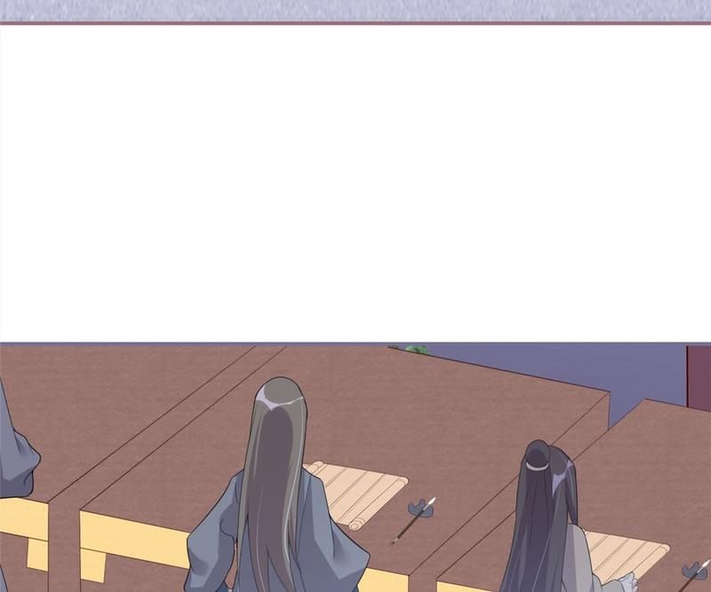 When the Dragon King Falls for the Loli Alchemist - Episode 33 — page 32