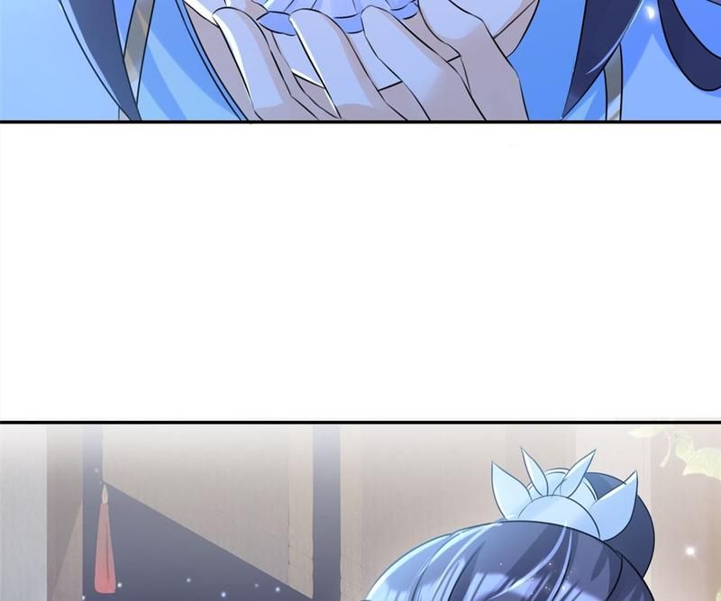 When the Dragon King Falls for the Loli Alchemist - Episode 33 — page 4