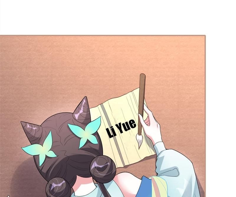 When the Dragon King Falls for the Loli Alchemist - Episode 33 — page 48