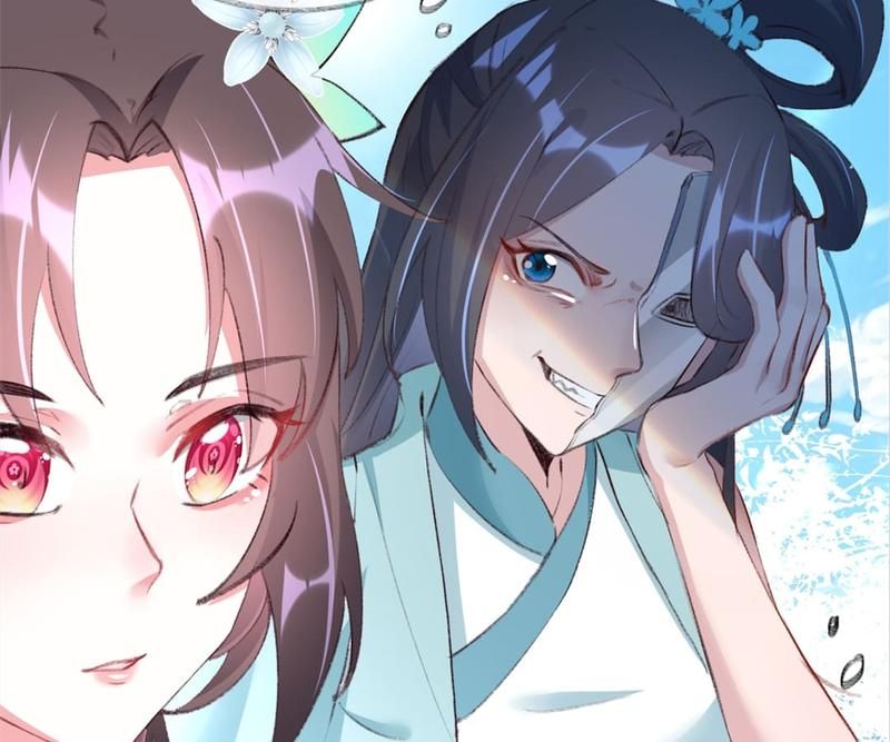 When the Dragon King Falls for the Loli Alchemist - Episode 33 — page 57
