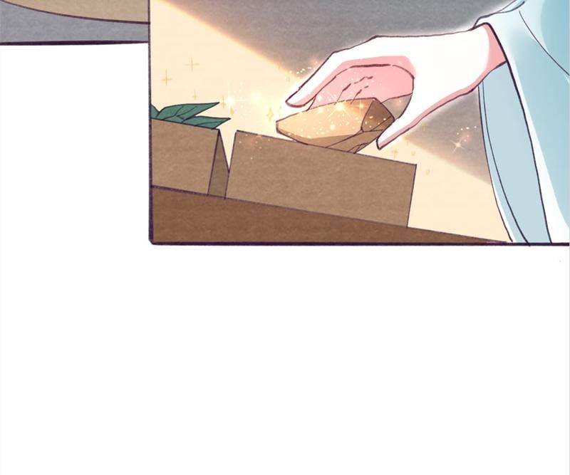 When the Dragon King Falls for the Loli Alchemist - Episode 34 — page 24