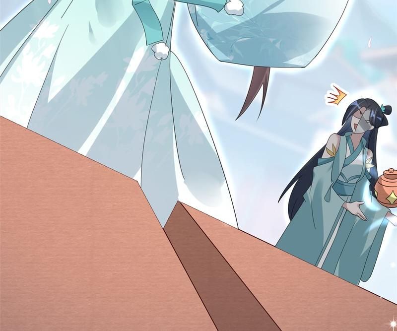 When the Dragon King Falls for the Loli Alchemist - Episode 35 — page 14