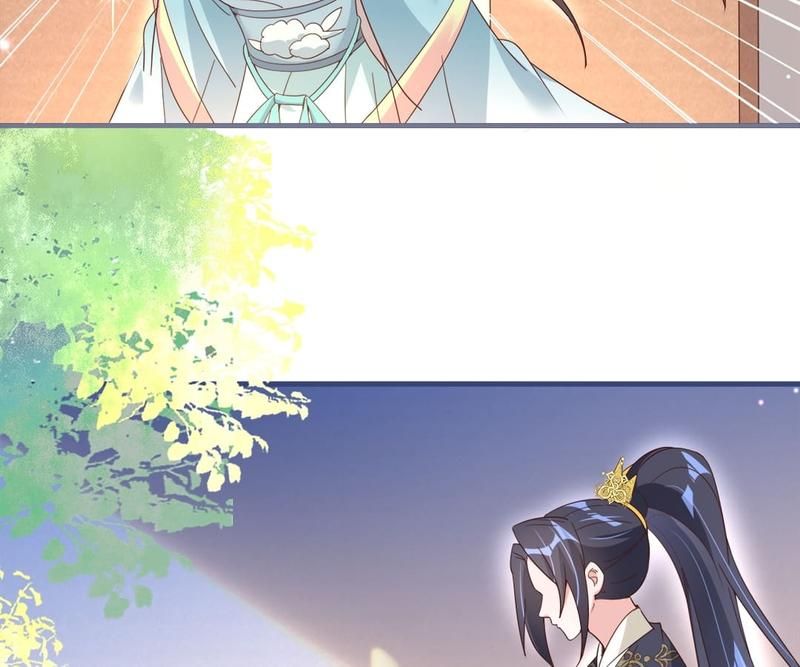 When the Dragon King Falls for the Loli Alchemist - Episode 37 — page 14