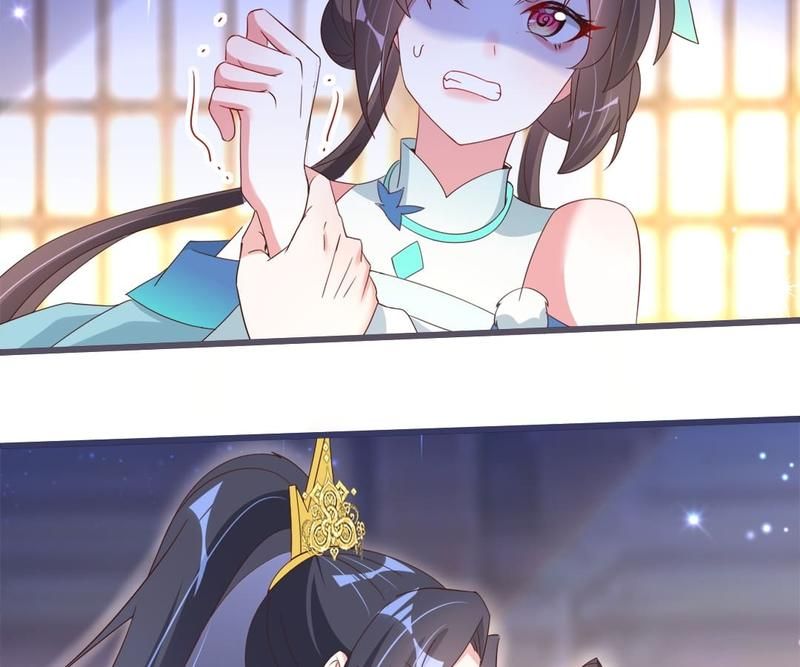 When the Dragon King Falls for the Loli Alchemist - Episode 37 — page 26