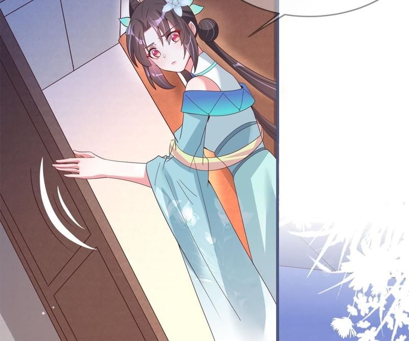 When the Dragon King Falls for the Loli Alchemist - Episode 37 — page 7