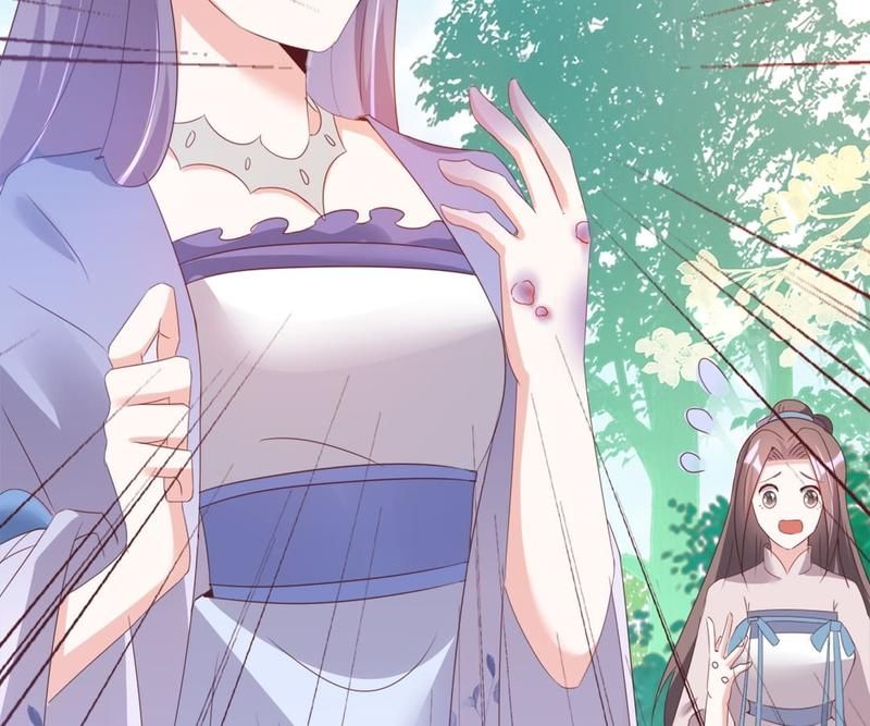 When the Dragon King Falls for the Loli Alchemist - Episode 38 — page 42