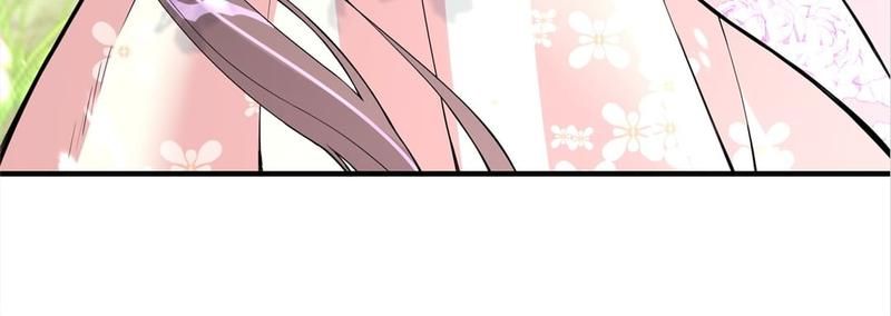 When the Dragon King Falls for the Loli Alchemist - Episode 4 — page 69