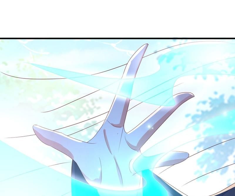 When the Dragon King Falls for the Loli Alchemist - Episode 40 — page 6