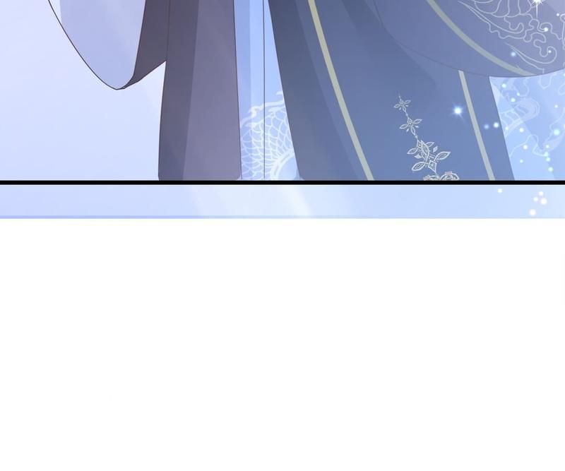 When the Dragon King Falls for the Loli Alchemist - Episode 40 — page 70