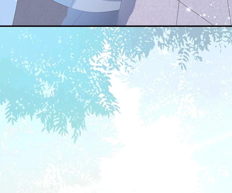 When the Dragon King Falls for the Loli Alchemist - Episode 40 — page 75