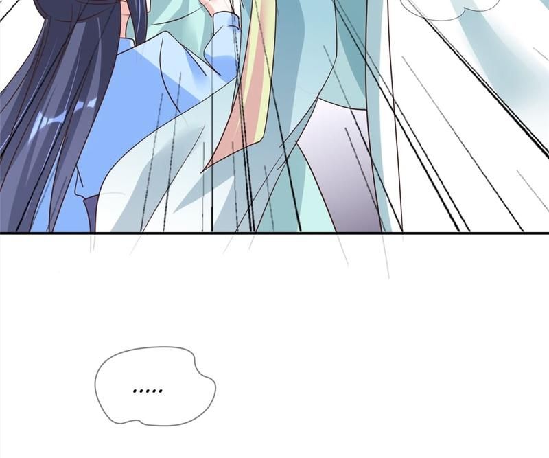 When the Dragon King Falls for the Loli Alchemist - Episode 42 — page 15