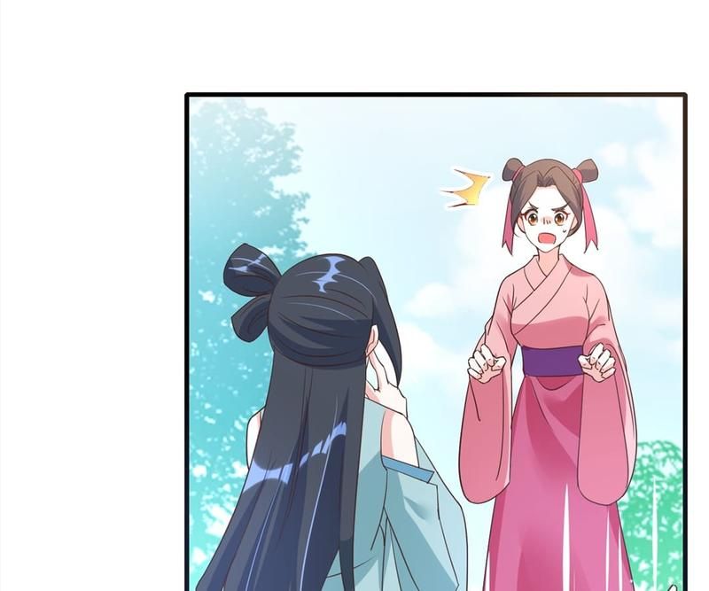 When the Dragon King Falls for the Loli Alchemist - Episode 42 — page 3