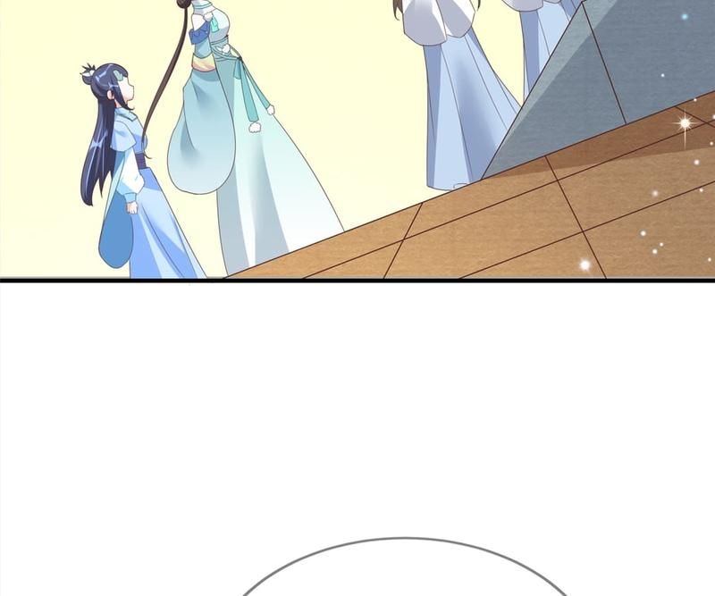 When the Dragon King Falls for the Loli Alchemist - Episode 42 — page 69