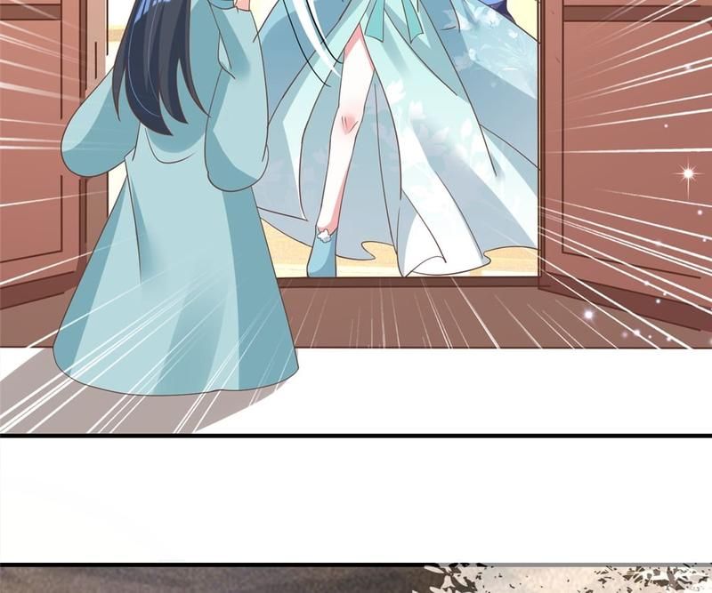 When the Dragon King Falls for the Loli Alchemist - Episode 43 — page 18