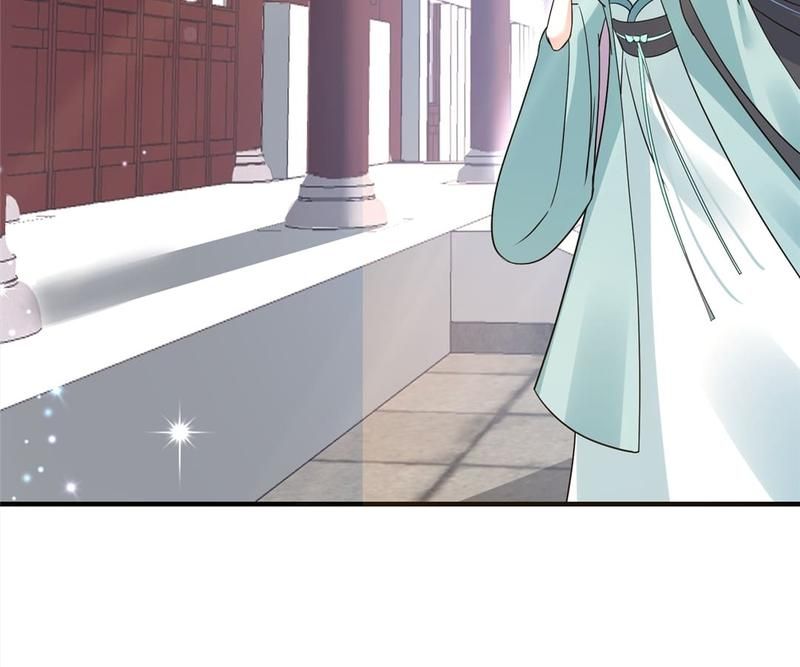 When the Dragon King Falls for the Loli Alchemist - Episode 43 — page 3