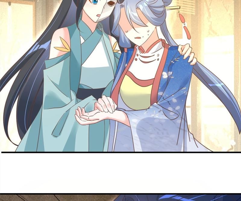 When the Dragon King Falls for the Loli Alchemist - Episode 43 — page 32