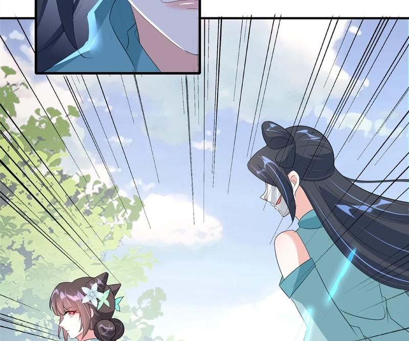 When the Dragon King Falls for the Loli Alchemist - Episode 43 — page 60