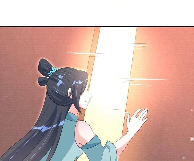 When the Dragon King Falls for the Loli Alchemist - Episode 43 — page 79