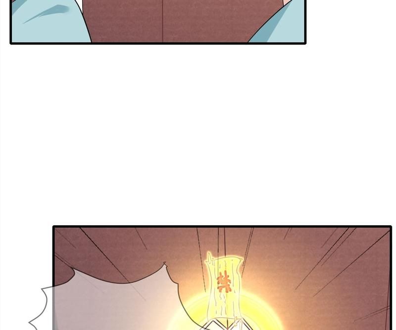 When the Dragon King Falls for the Loli Alchemist - Episode 43 — page 8
