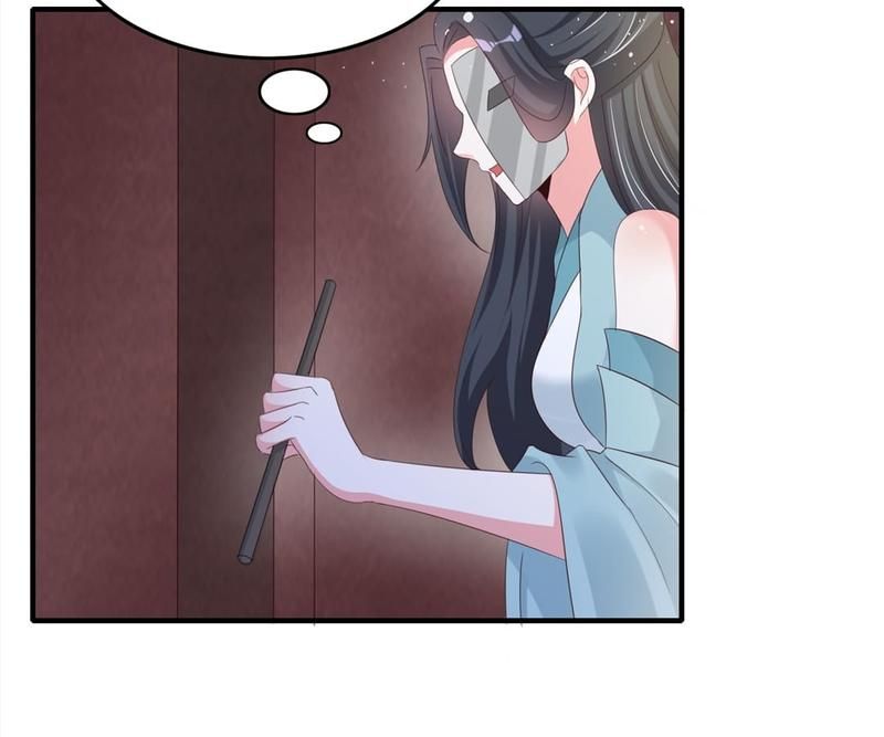 When the Dragon King Falls for the Loli Alchemist - Episode 44 — page 13