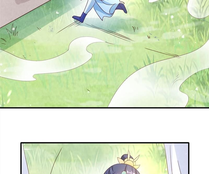 When the Dragon King Falls for the Loli Alchemist - Episode 44 — page 22